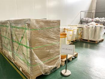 Equipment Warehouse