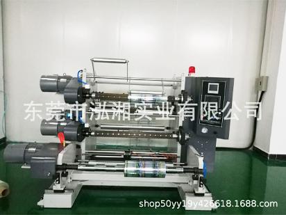 equipment Exhibition