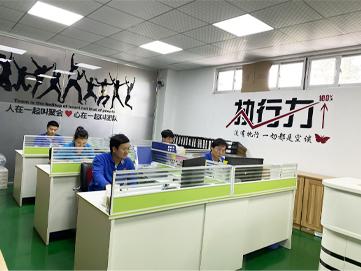 office area