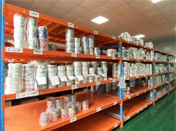 material warehouse