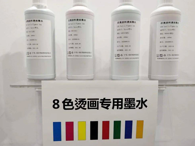 燙畫墨水能不能用于熱轉(zhuǎn)印？